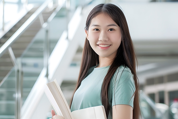 中医药大学有985211吗