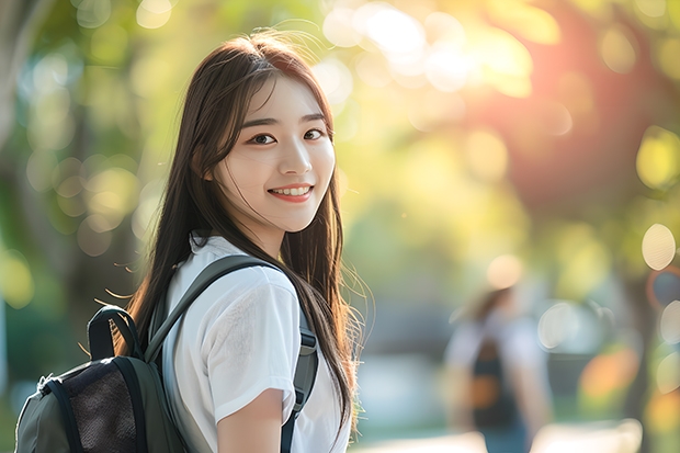 马鞍山学院学科评估说明