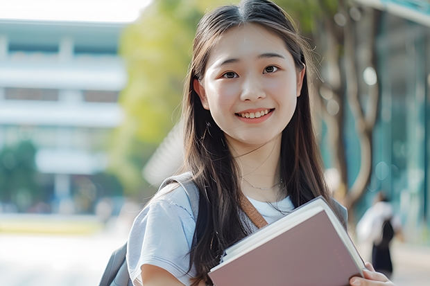 广西九师联考数学 广西:玉林师范学院全日制普通本专科招生章程
