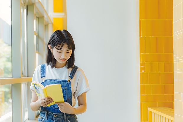 港澳本科留学 | 2024香港浸会大学 本科官方招生简章（申请要求、专业设置、学费要求、录取要求）（2024年最新澳门大学本科申请要求和申请流程！！）