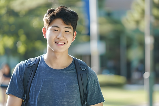 广东高考530分左右能上什么学校